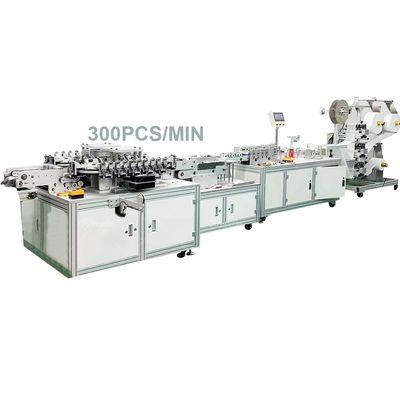 300pcs/min Butterfly Face Mask Making Machine for Easy Operation and Small Investment