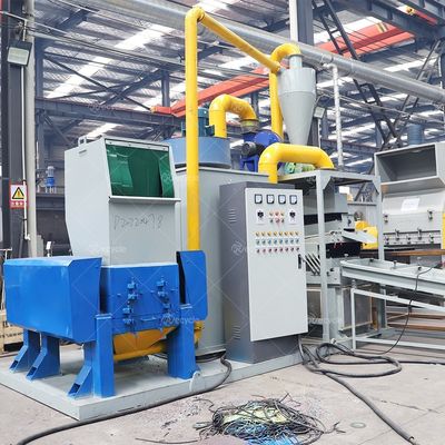 Advanced Copper Wire Granulator for Metal Plastic Separation Wire Diameter 0.3mm-20mm