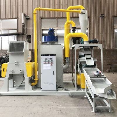 Advanced Copper Wire Granulator for Metal Plastic Separation Wire Diameter 0.3mm-20mm