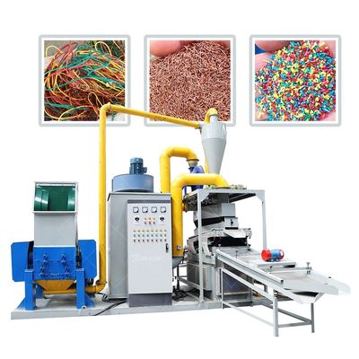 Advanced Copper Wire Granulator for Metal Plastic Separation Wire Diameter 0.3mm-20mm