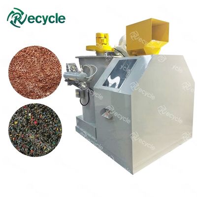 Mini Copper Wire Granulator Small Copper Cable Separator Cable Wire Recycling Machine