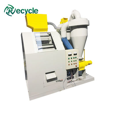 Mini Copper Wire Granulator Small Copper Cable Separator Cable Wire Recycling Machine