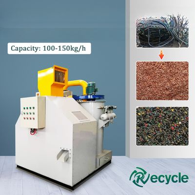Scrap Copper Cable Separator Recycling Machine Customized Small Cable Wire Granulator