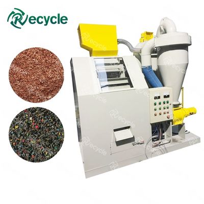 Small Cable Granulator Cooper Machine Copper Rice Separator with Best Weight KG 2100