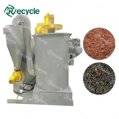 Small Cable Granulator Cooper Machine Copper Rice Separator with Best Weight KG 2100