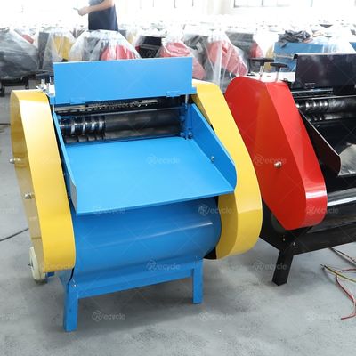 Multifunctional Wire Processing Machine For Waste Cable Wire Lowest Copper Wire Peeler