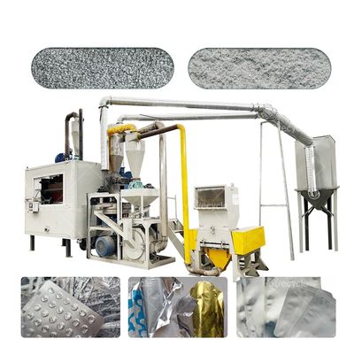 500kg/H Aluminum And Plastic Composite Panel Recycling Machine Scrap Aluminum Plastic Blister Packs Separation Machine
