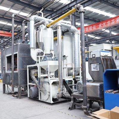 99% Recovery Rate Waste Medical Blister Separating System Scrap Aluminum Blister Recycling Processing Equipment