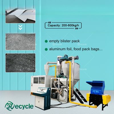 Recycling Plant Separating Machine 3000 kg Scrap Medical Blister Aluminum and Plastic
