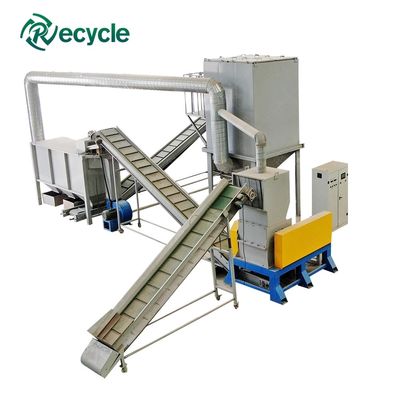 Industrial Copper Aluminum Radiator Crusher Recycling Machine
