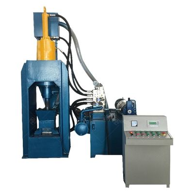 7000KG Vertical Hydraulic Scrap Aluminum Chip Briquette Press Machine for Processing