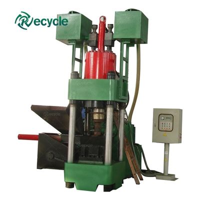 7000KG Vertical Hydraulic Scrap Aluminum Chip Briquette Press Machine for Processing