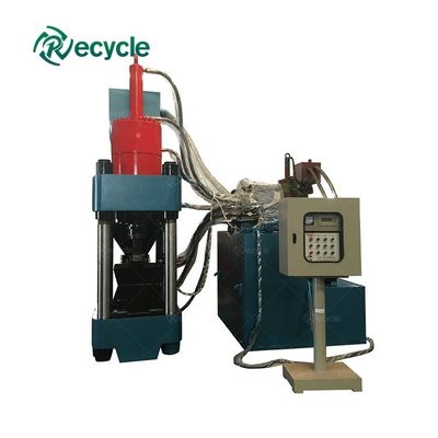 7000KG Vertical Hydraulic Scrap Aluminum Chip Briquette Press Machine for Processing