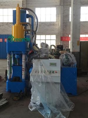 7000KG Vertical Hydraulic Scrap Aluminum Chip Briquette Press Machine for Processing
