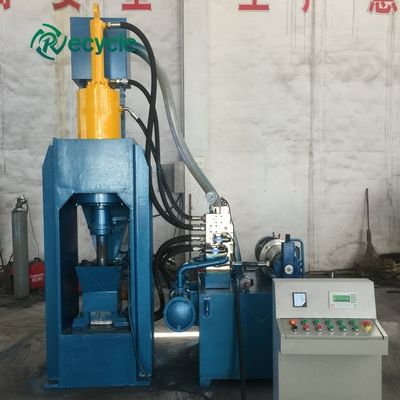 7000KG Vertical Hydraulic Scrap Aluminum Chip Briquette Press Machine for Processing