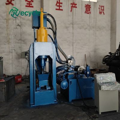 7000KG Vertical Hydraulic Scrap Aluminum Chip Briquette Press Machine for Processing