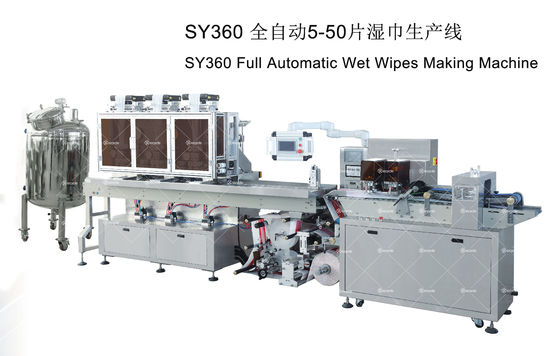 5-30pcs Multi Sheet Wet Wipe Wipes Machine Wet Wipe Making Machines