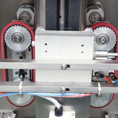 Vertical Packing Sugar Nuts Auxiliary Spices Forming Package Machines Automatic Packaging Machine