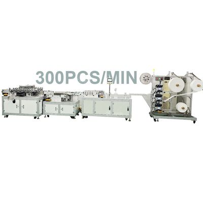 High Speed 3Ply Disposable Butterfly Flat Mask Making Machine for Making Face Masks