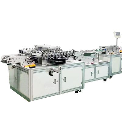Butterfly Mask Manufacturing Machine High Speed 260-300 Pcs/min 3Ply Disposable Butterfly Flat Face Mask Machine