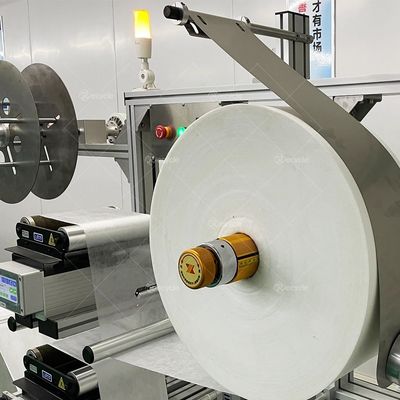 260-300pcs/min Capacity Disposable Butterfly Mask Making Machine for Smooth Production