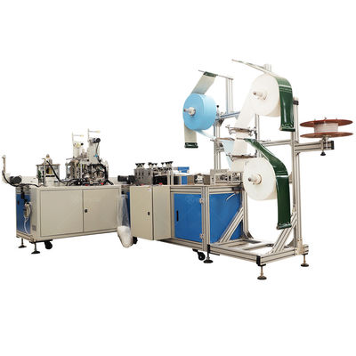 Fully Automatic Earloop Face Mask Making Machine 1 plus 1 Face Mask Production Line