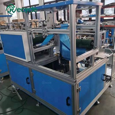 Full Automated Nurse Surgeon Clip Surgical Cap Making Machine