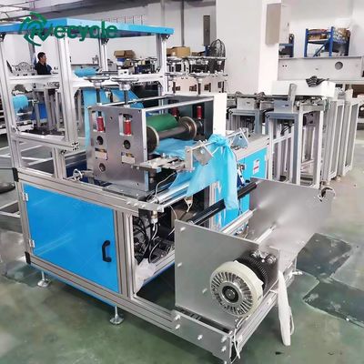 Professional CPE PP Non-woven Shoe Cover Making Machine for Customized Production