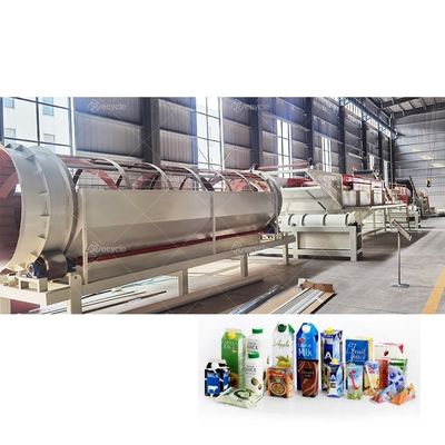 Paper Plastic Separation Machine Paper Cup/Disposable Coffee Cup Recycling Machine