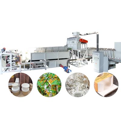 Paper Removing Machine for 2023 Recycling Line Coated Paper/Kraft Paper Bag/Paper Cups