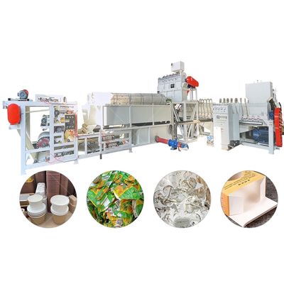 Paper Plastic Separation Machine Milk Bag Paper Plastic Aluminum Separator Coated Paper Recycling Machine
