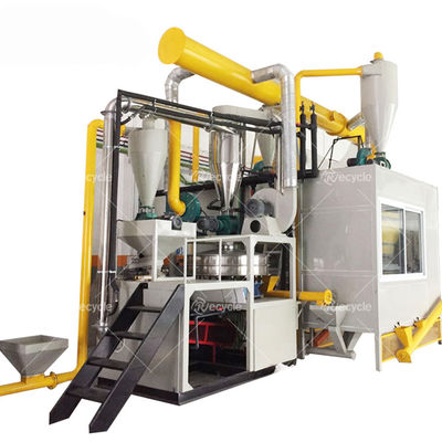 Waste Medical Board Blister Pack Composite Panel Plastic Aluminum Pp Separating Machine