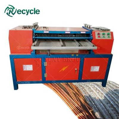 Radiator Aluminium Separator Radiator Tube Cutting Machine Aluminum Recycling Machinery