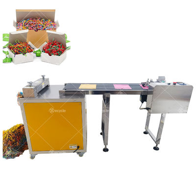 Waste paper and box shredding machine Confetti cut machinery Paper stripping machine