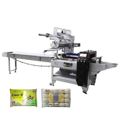 Nitrogen Packing Machine For Food Candy Bread Horizontal Flow Wrapping Machine