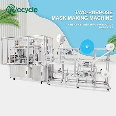 High Speed 300pcs/min 3 ply Face Mask Machine for Surgical Medical Facemask 2020 Year