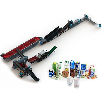 Full Line Paper -Plastic Composite Aluminum Bags Sorting Machine Coated Paper Plastic Separator