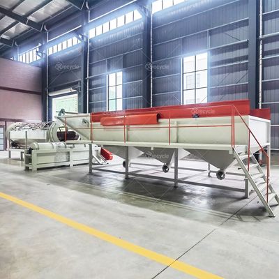 Factory Manufacture Paper Mill Reject Paper And Plastic Separator Paper Plastic Separating Machine