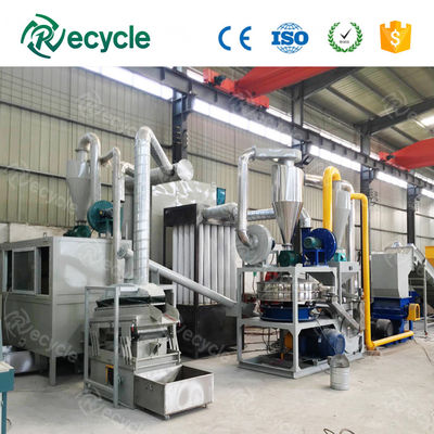 Pcb Recycling Plant Gold Recovery Machine E Waste Recycling Plant