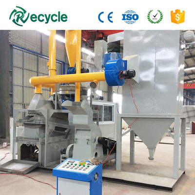 Pcb Recycling Plant Gold Recovery Machine E Waste Recycling Plant