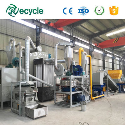 Pcb Recycling Plant Gold Recovery Machine E Waste Recycling Plant