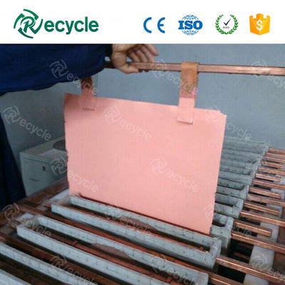 Copper Cathode Electrolysis System
