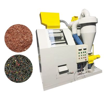 Waste Cable Wire Recycling Machine Scrap Copper Wire And Cable Separator Granulator Recycling Machines