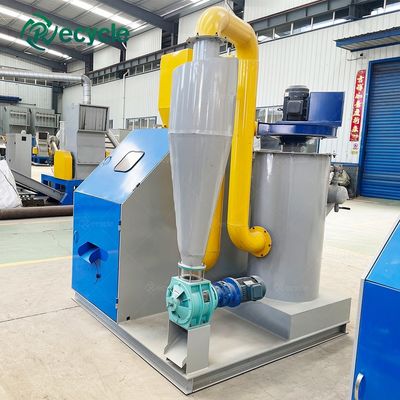 Scrap Copper Wire Separator Recycling Machine for High Productivity and Recycling