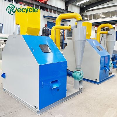 Scrap Copper Wire Separator Recycling Machine for High Productivity and Recycling