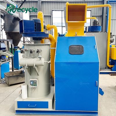 Scrap Copper Wire Separator Recycling Machine for High Productivity and Recycling