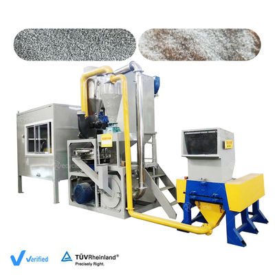 Aluminum Plastic Recycling Machine Efficiently Recycle Waste Foil and Medical Blister