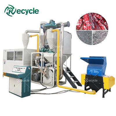 Powerful Waste Plastic and Aluminum Separating Recycling Machine Separate Use Aluminum Recycle Machine
