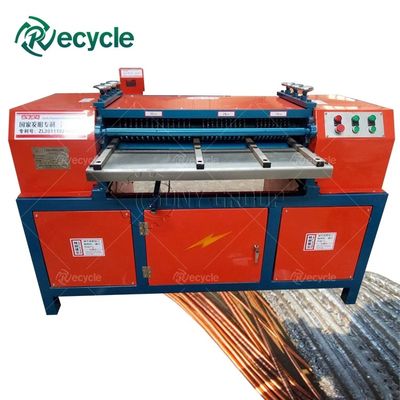 Radiator Copper And Aluminum Separator Radiator Separating Machine
