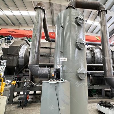 UBC Aluminum Cans Continuous Decoating Machine UBC Aluminum Cans Depainting Machine